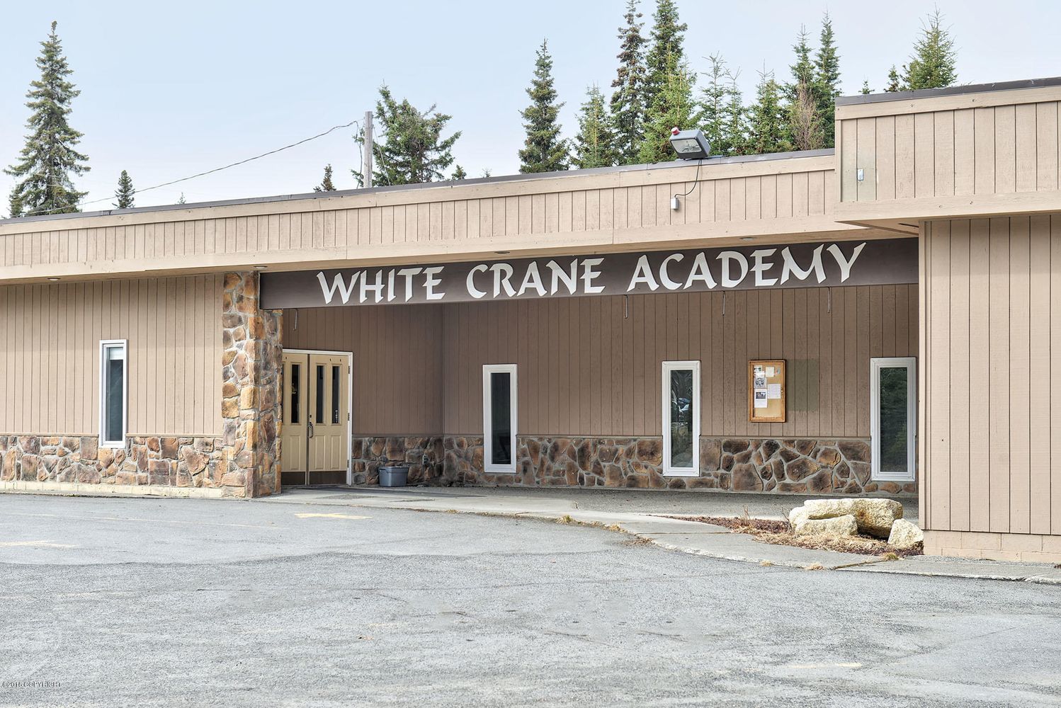 1311 Kiana Ln, Kenai, AK 99611